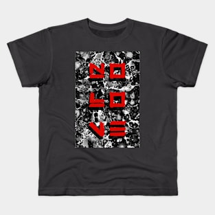 No Love Kids T-Shirt